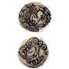 Antique Silver Metal Coin 1 Pc