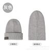 Balaclava hat Windproof hat Dual purpose Warm wool hat Men's headgear Knitted hat Mask Cold hat
