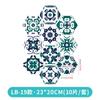 10Pcs Hexagon Floor Stickers PVC Self Adhesive Waterproof and Slip-resistant Wall Sticker For Bathroom Kitchen Wall Ground Decal