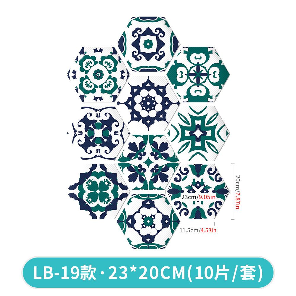 10Pcs Hexagon Floor Stickers PVC Self Adhesive Waterproof and Slip-resistant Wall Sticker For Bathroom Kitchen Wall Ground Decal