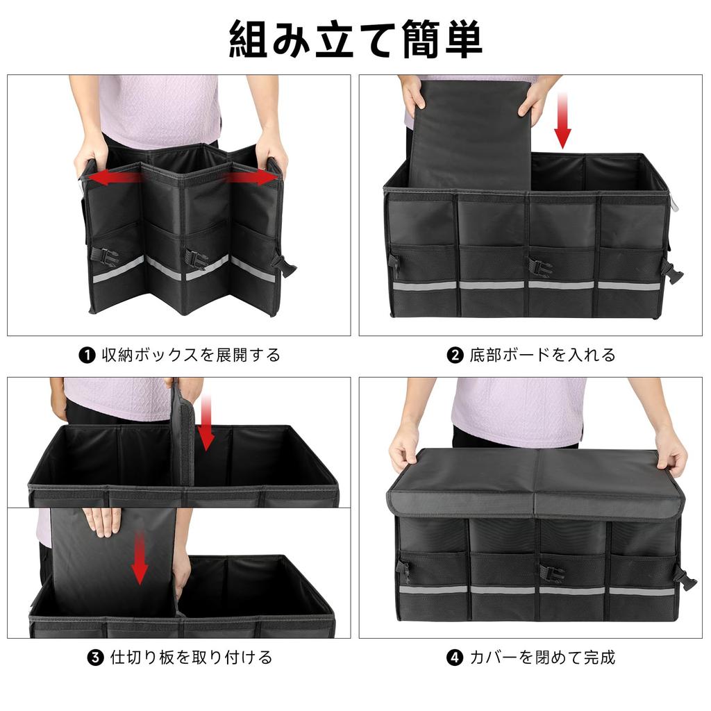 SANLIKE Składany Organizer do Bagażnika Samochodowego z Dużym Schowkiem Tylnym Samochodowym Sprzęt Outdoorowy Awaryjny Kemping Wygodny Mały Przedmiot Duże Czarne Pudełko, Pokrywa,