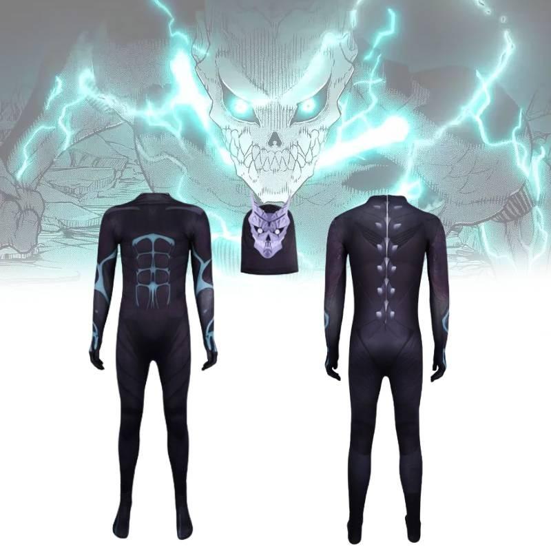Kaiju No 8 Cosplay-Kostüm mit Milchseidenmaterial für Halloween-Kostümparty