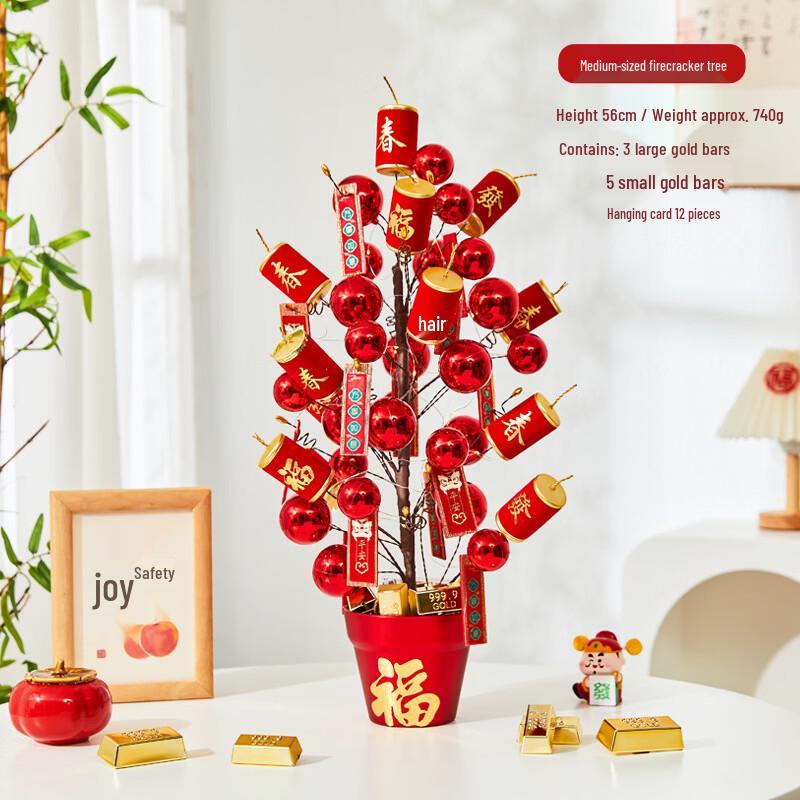 Lucky Red Firecracker Tree New Year Decoration
