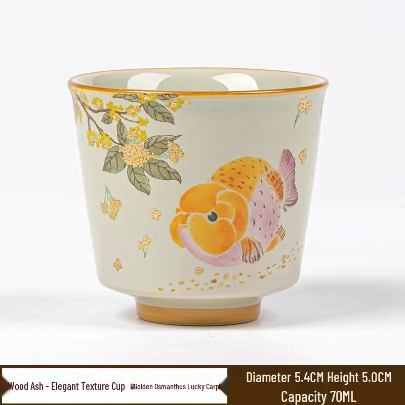 Large Ceramic Goldfish Tea Tasting Cup – Creative, Cute, High-Value Host Cup