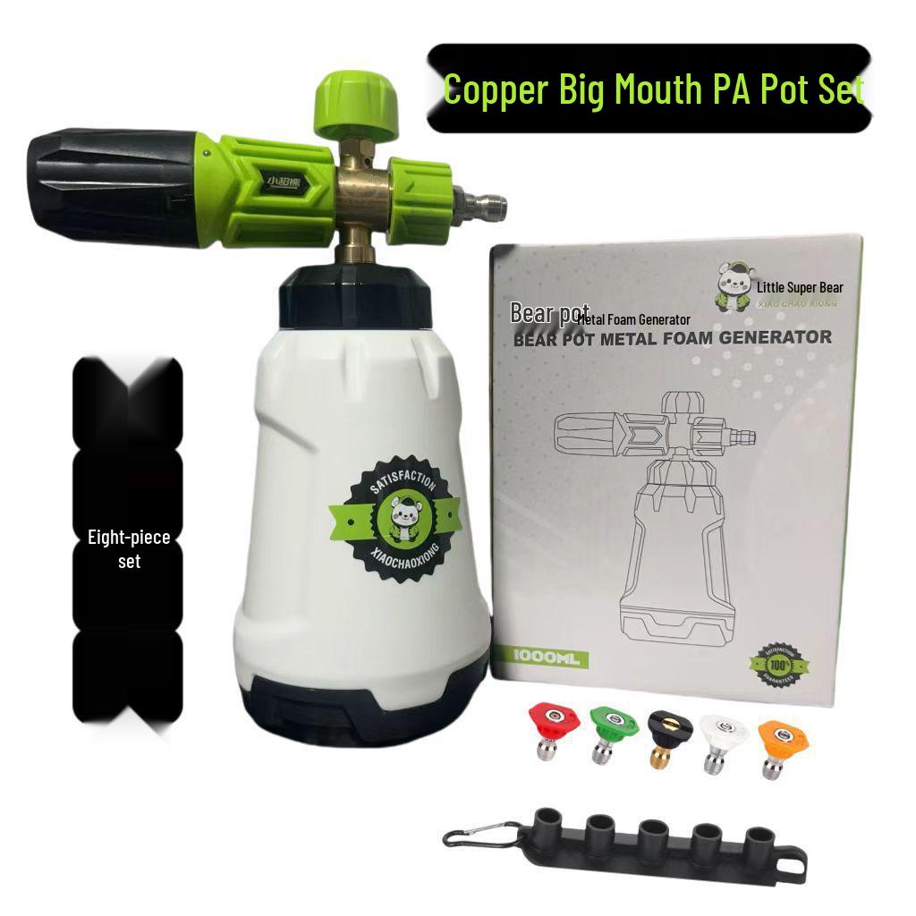 High-Pressure Car Wash Foam Sprayer with Stainless Steel Nozzle and Aluminum Core