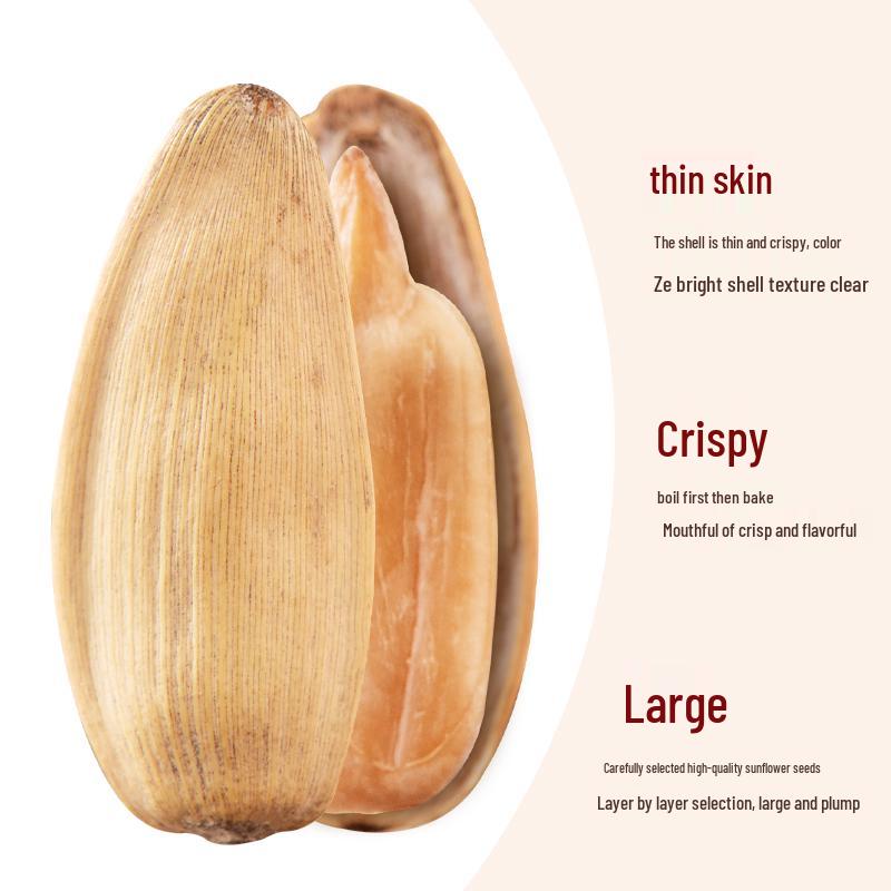 Multi-Flavored Five-Spice Shelled Watermelon & Sunflower Seeds - Casual Snack