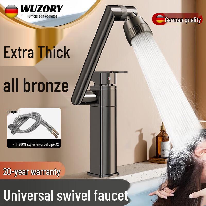 WUZORY German Robotic Arm Basin Faucet German Craftsmanship, 20-Year Free Replacement