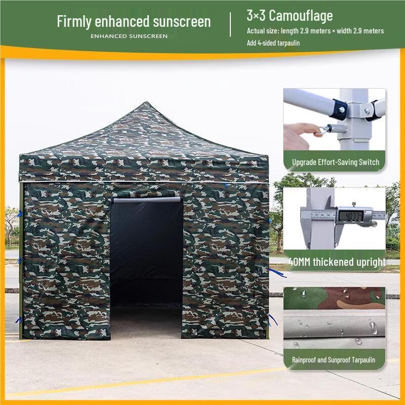 Camouflage Outdoor Retractable Canopy Tent