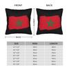 Emilia MP3 Throw Pillow Cover Polyester Cushions for Sofa   Customized Cushion Covers