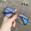 Double Beam Glasses Retro Flat Light Glasses Frame Internet Celebrities With The Same Degree Anti-Blue Myopia Glasses Glasses Frame