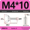 304 Stainless Steel Hand-Tightening Butterfly Weld Screws - Ram Horn M4 M5 M6 M8