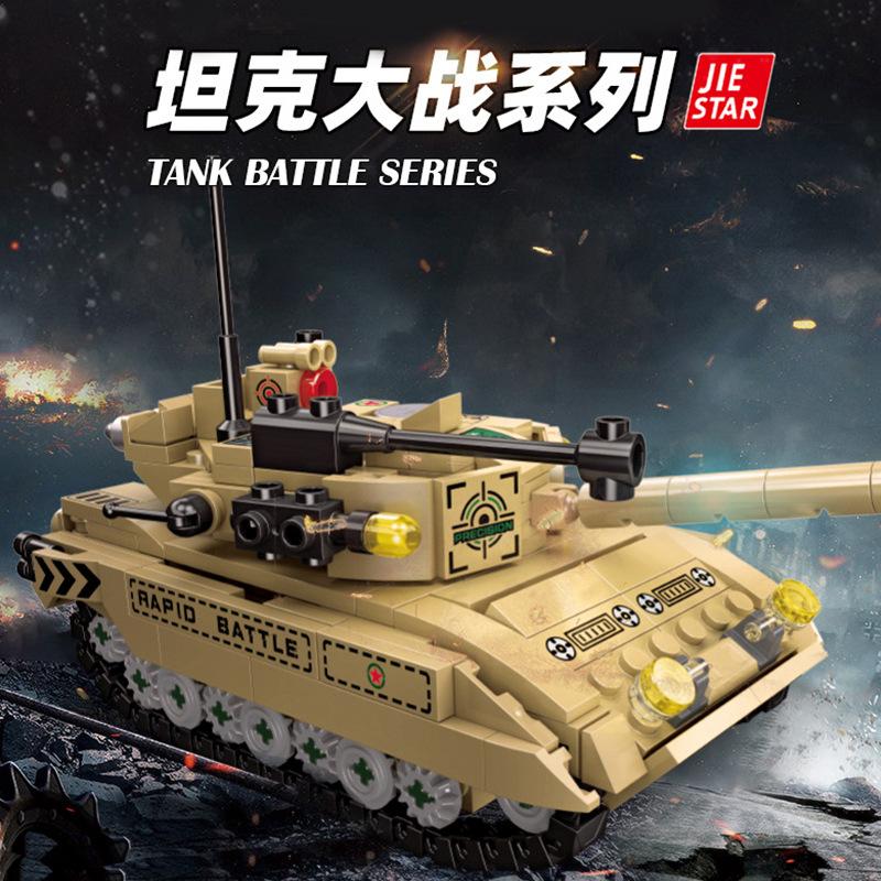 New Military Combined Building Blocks Small Particle DIY Assembly Eight-in-One Tank Toy with Tracks