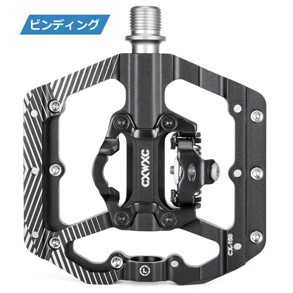 CXWXC Fahrrad Flat Dreifach Abgedichtete Cleats Aluminium Pedale, Einseitige Bindung/Einseitige Bindung, Lager, 9/16-Zoll, Inklusive, (CX-150)