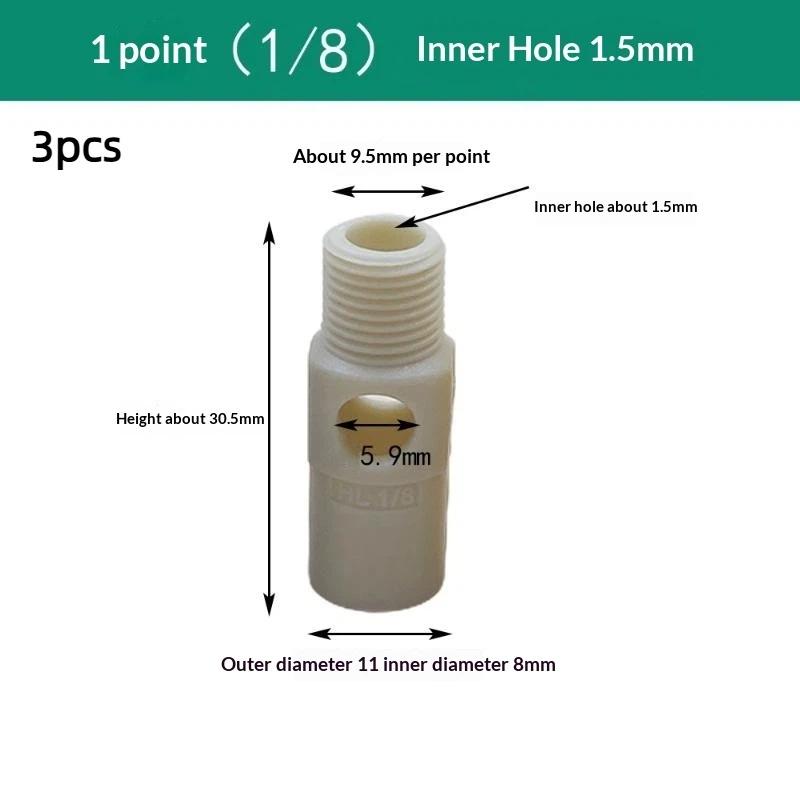 3Pcs 1/8",1/4" Plastic Venturi Mini Nozzle, 46550 Mini Eductor, Tank Mixing Mini Eductor,Venturi Spray Nozzle
