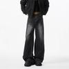 American Cleanfit Teen Straight Jeans Men Spring and Autumn Ruffian Handsome Fried Street Boys Loose Wide-leg Trousers Tide