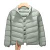 2025 Kids' Autumn-Winter Lightweight Down Short Jacket - Stand-Up Collar, Warm for Boys & Girls