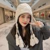 Winter New Hat Women's Handmade Fringed Knitted Hat Trendy Wool Hat Fashionable Versatile Headhat