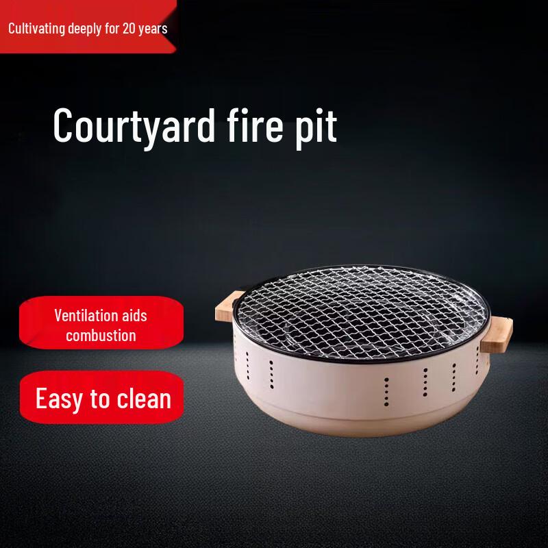 Ivory White Multi-functional Charcoal Fire Pit & BBQ Set