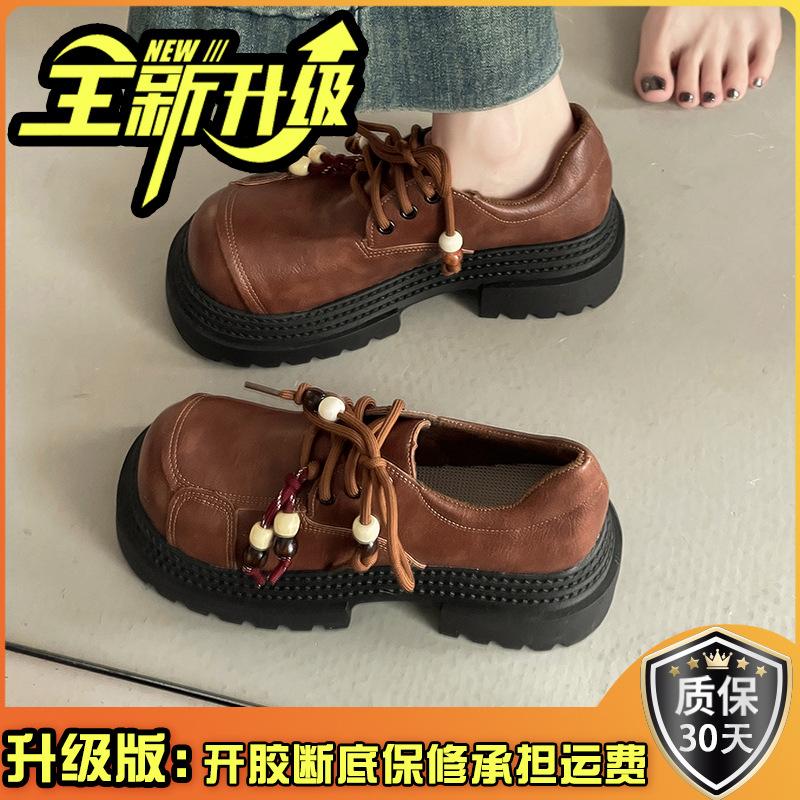 British style girls small leather shoes autumn and winter fashion platform wear Mary Jane shoes lace-up heightening non-slip loafers tide