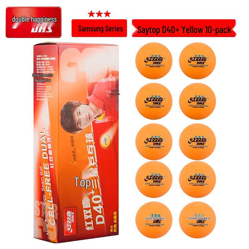 Red Double Happiness Sai Ding 3-Star Table Tennis Balls