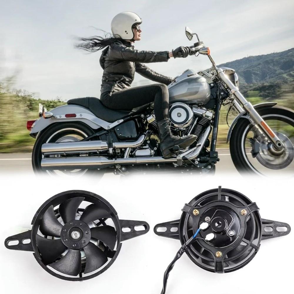 Cooling System Oil Cooler Fan Parts Water Cooler High Performance Motorcycle Cooling Fan Quad