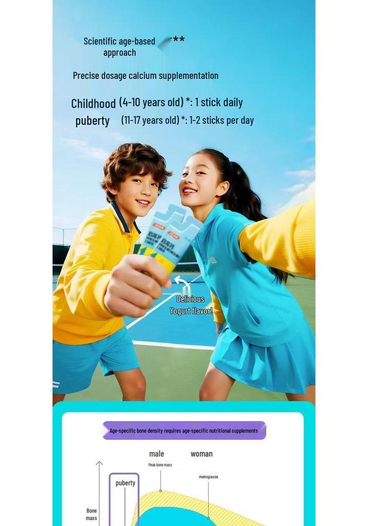 Tangchen Children's Growth Oral Solution with Calcium, Zinc, Vitamin D, and Vitamin K