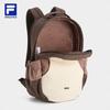FILA Unisex Outdoor Sports Backpack