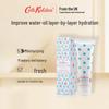 CATH KIDSTON Provence Bluebell Jasmine Body Lotion 250ml