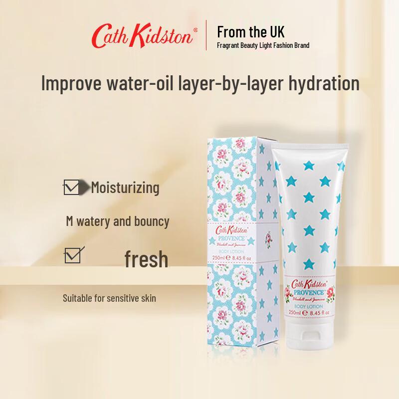 CATH KIDSTON Provence Bluebell Jasmine Body Lotion 250ml