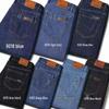 Men's High Waist Light Business Jeans - Summer 2026 Tencel Cotton Stretch Straight Leg