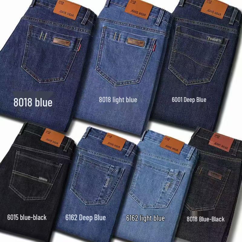 Men's High Waist Light Business Jeans - Summer 2026 Tencel Cotton Stretch Straight Leg