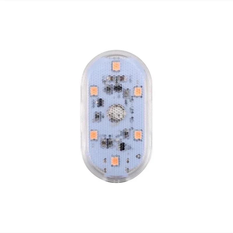 

Automotive ambient light, touch light, interior modification trunk light car mounted sensing reading light small night light LED