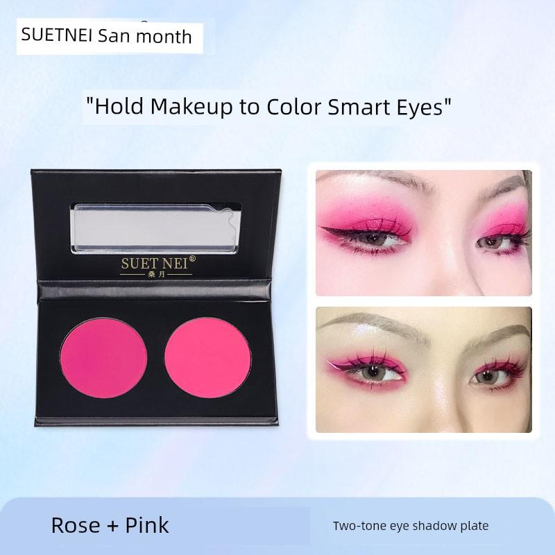 Eye Shadow Plate Peach Pink Single Color Matt Rose Nude Makeup Eye Shadow
