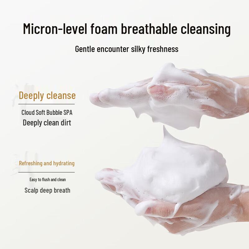 Lafang Smooth Shampoo