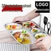 Shengjia 304 Stainless Steel 6-Compartment Canteen Tray
