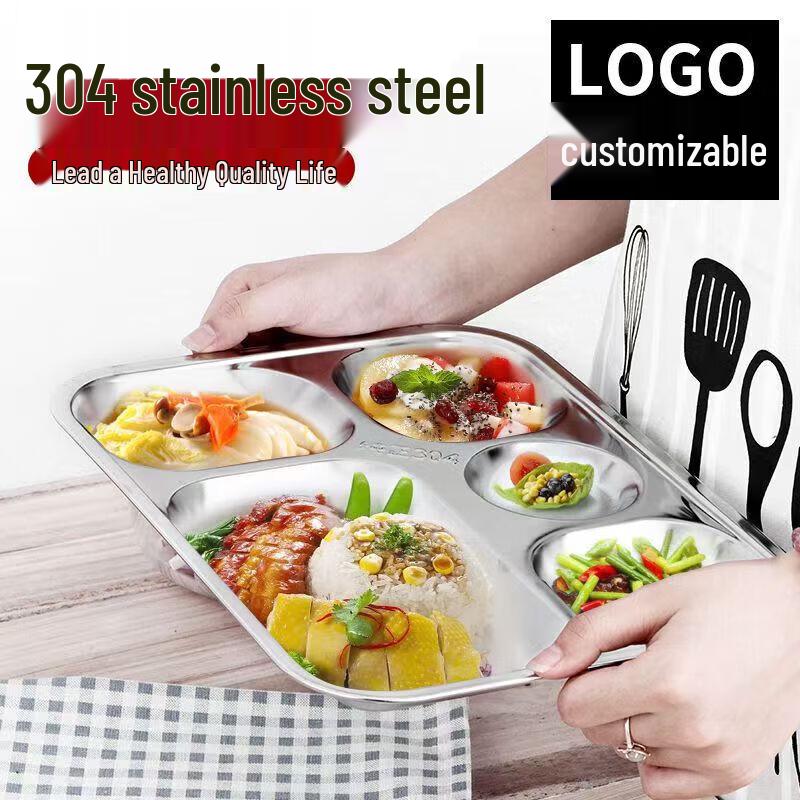 Shengjia 304 Stainless Steel 6-Compartment Canteen Tray