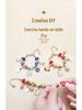 24-Day Reindeer Christmas Surprise Bracelet Set for Kids