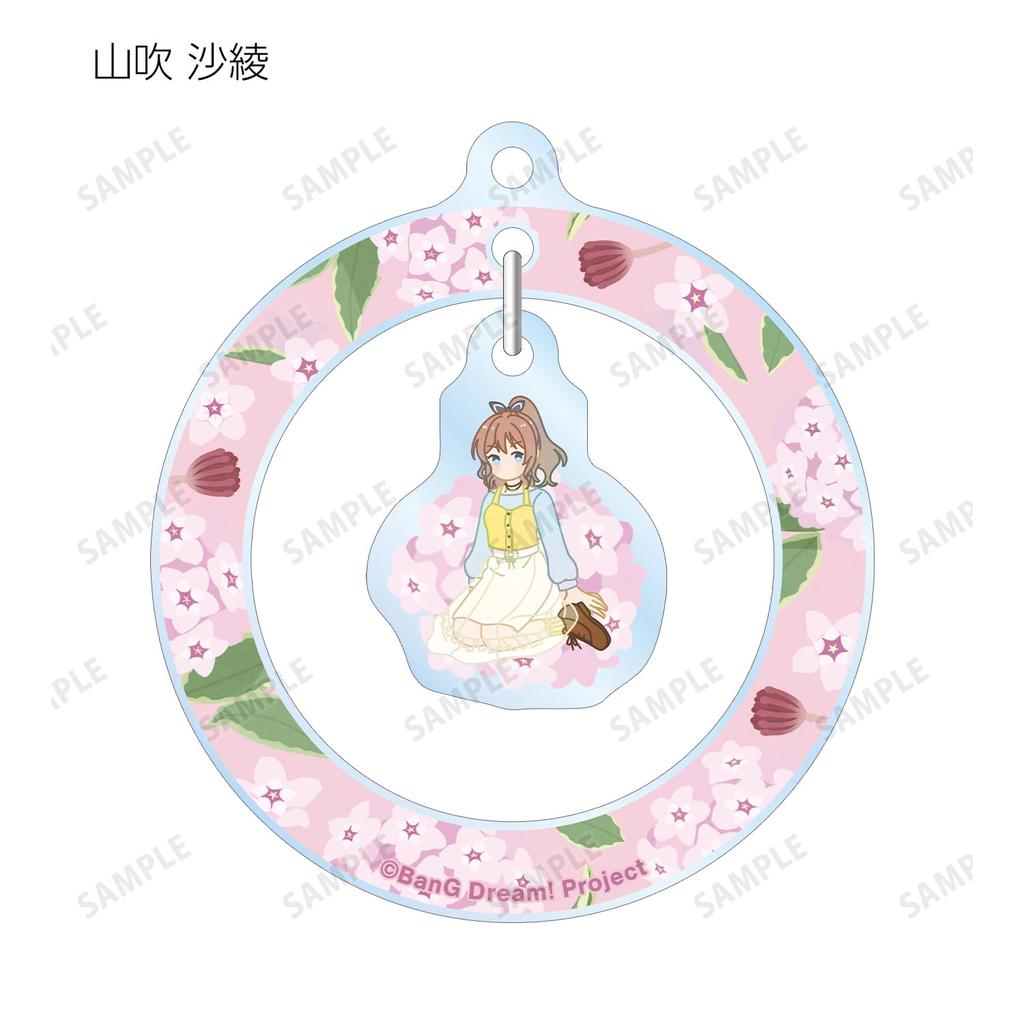 BanG Girls Band Trading Botania Yurayura Acryl Schlüsselanhänger Box Dream! Party! ver.A 10-teilig