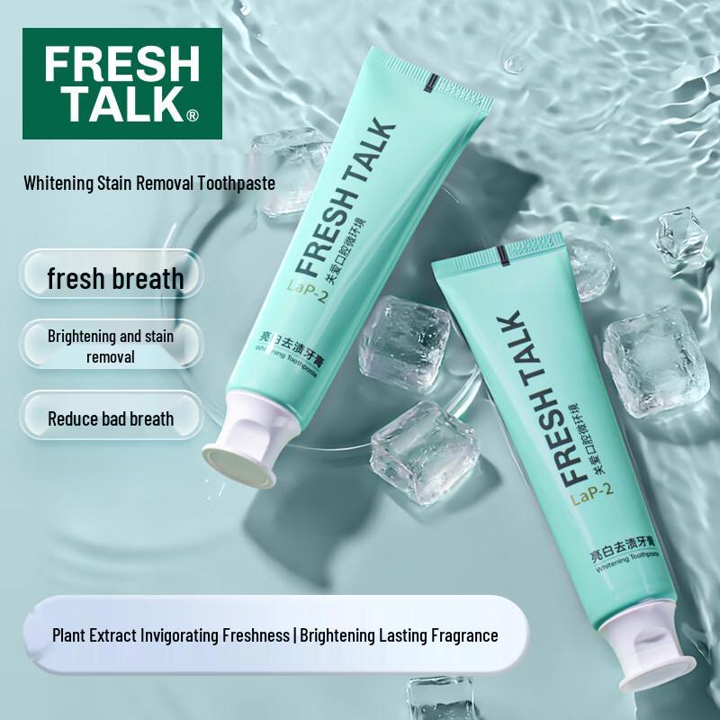 

Fresh Talk Whitening & Stain Removal Toothpaste