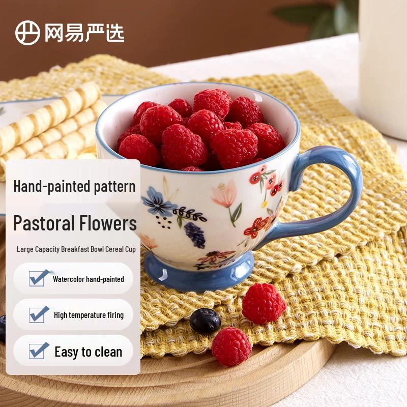 NetEase Yanxuan Pastoral Ceramic Mug