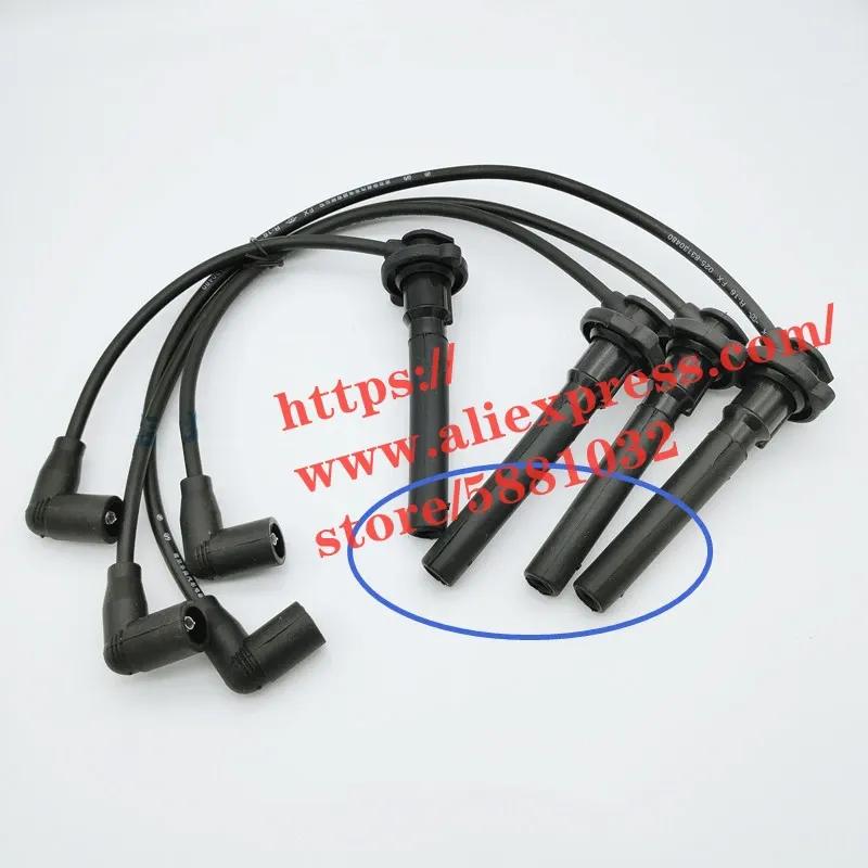 Ignition Cable Kit for Lifan 320/SMILY 520/BREEZ 620/SOLANO