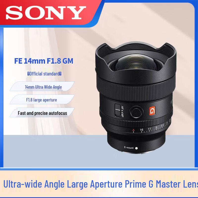 Sony FE 14mm F1.8 GM Full-Frame Ultra-Wide Prime Lens