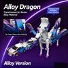 Non-Toxic Car God Quick Transformation Toy Dinosaur Flying Dragon Combination Pegasus Unicorn Magnetic Collision Transformation Fun Toy