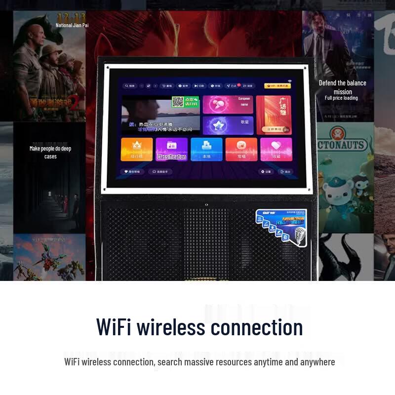 SAST SW-898 Home KTV Sound System with Display (CN Version)