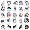 50 Hand-Painted Alaska Sled Dog Stickers - Cute Pet Designs for Journals and Milk Tea Cups