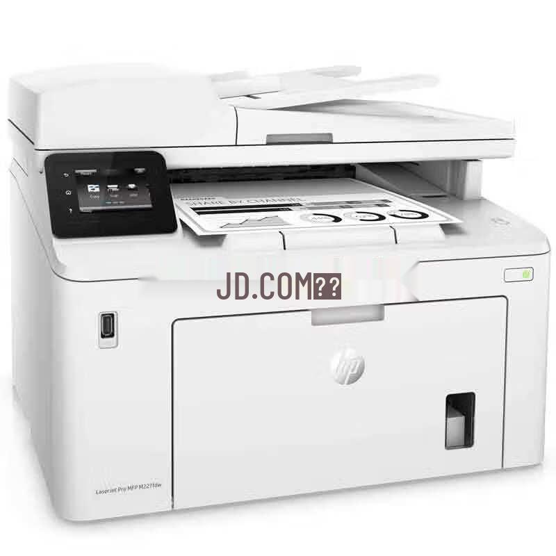 HP Black & White Laser Multifunction Printer Series CN Plug (adapter Included)