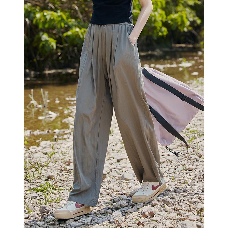 Demana Women's Loose Wide-Leg Casual Trousers
