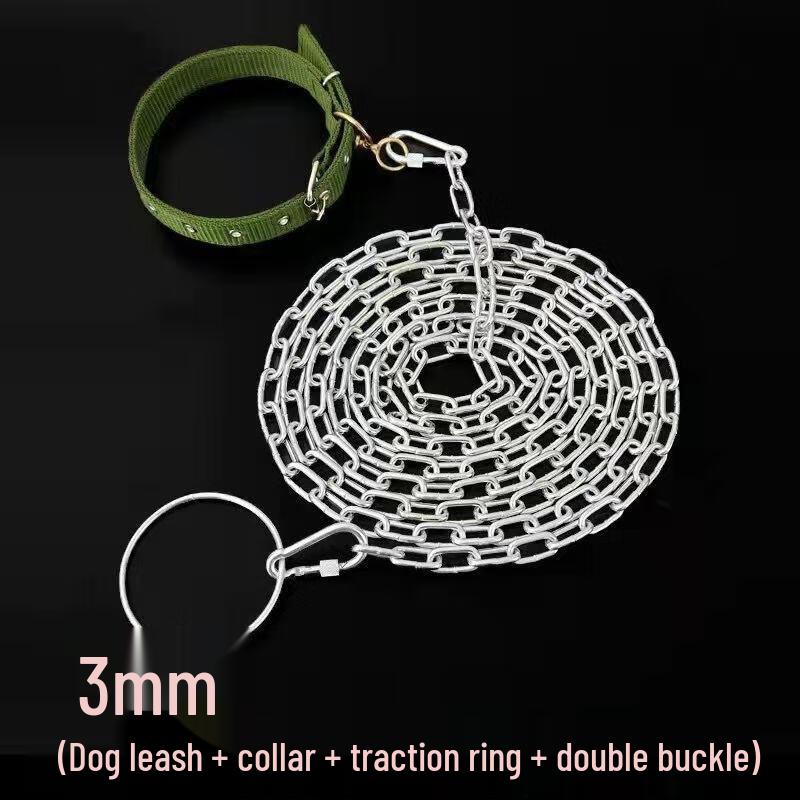 

SEE KEAN Dog Leash and Collar Set