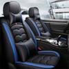 1PC Seat Car Seat Cover Full Set PU Leather Quilted Front Protectors Cushion for Most of The Car Models