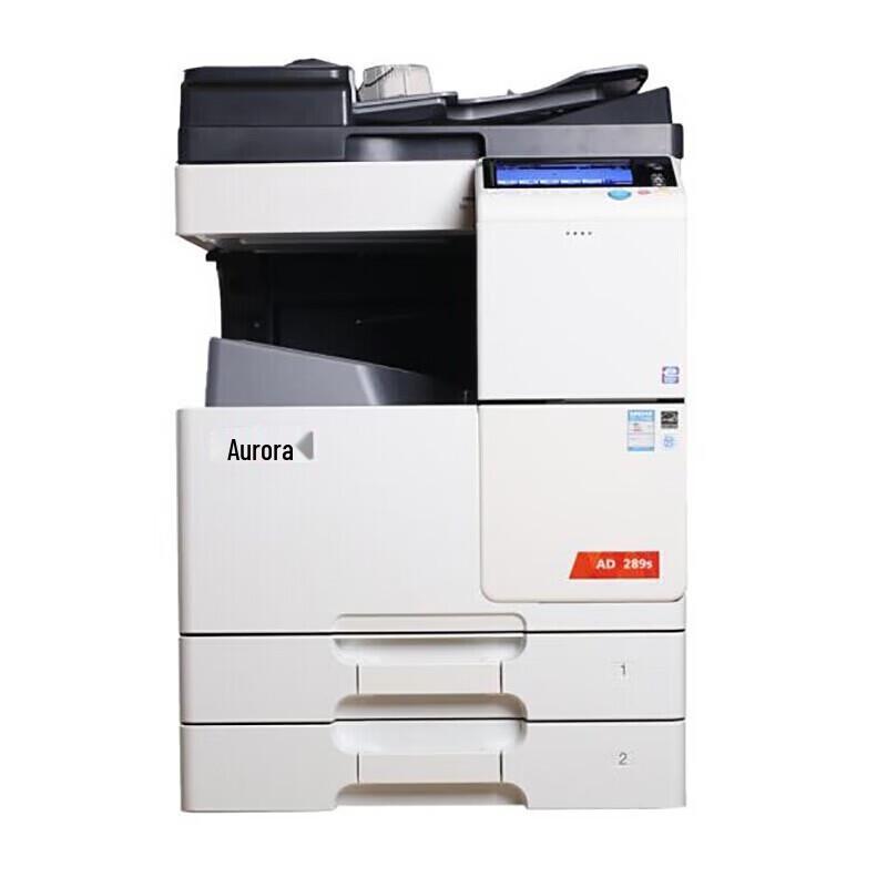 Aurora AD289S Monochrome Laser Multifunction Printer CN Plug (adapter Included)